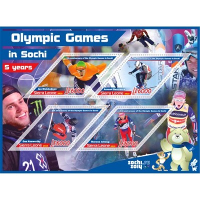 Спорт 5 лет Зимним Олимпийским играм в Сочи 2014